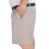 Карманы на молнии светло-серого цвета.