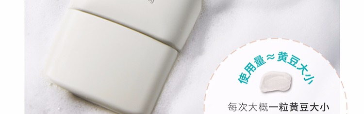 BIGEVE Zhang Dazhao thực vật nhẹ nhàng làm sạch sữa nhỏ che axit amin rửa mặt dịu nhẹ và không chặt chẽ bọt sữa rửa mặt xmen