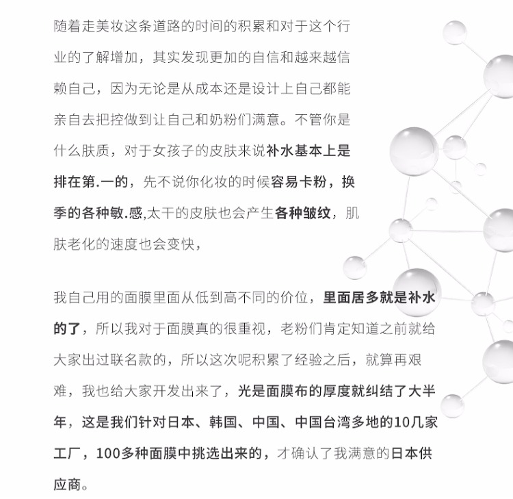 BIGEVE Zhang Dazhao hyaluronic acid dưỡng ẩm chuyên sâu mặt nạ dưỡng ẩm cộng với dưỡng ẩm giữ ẩm cơ bắp cân bằng nước dưới da - Mặt nạ mặt nạ thạch