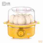 nồi lẩu mini điện máy xanh Trứng hấp mini luộc trứng tự động tắt trứng luộc nhỏ đa năng máy ăn sáng có thể nấu 8 quả trứng - Nồi trứng máy hấp