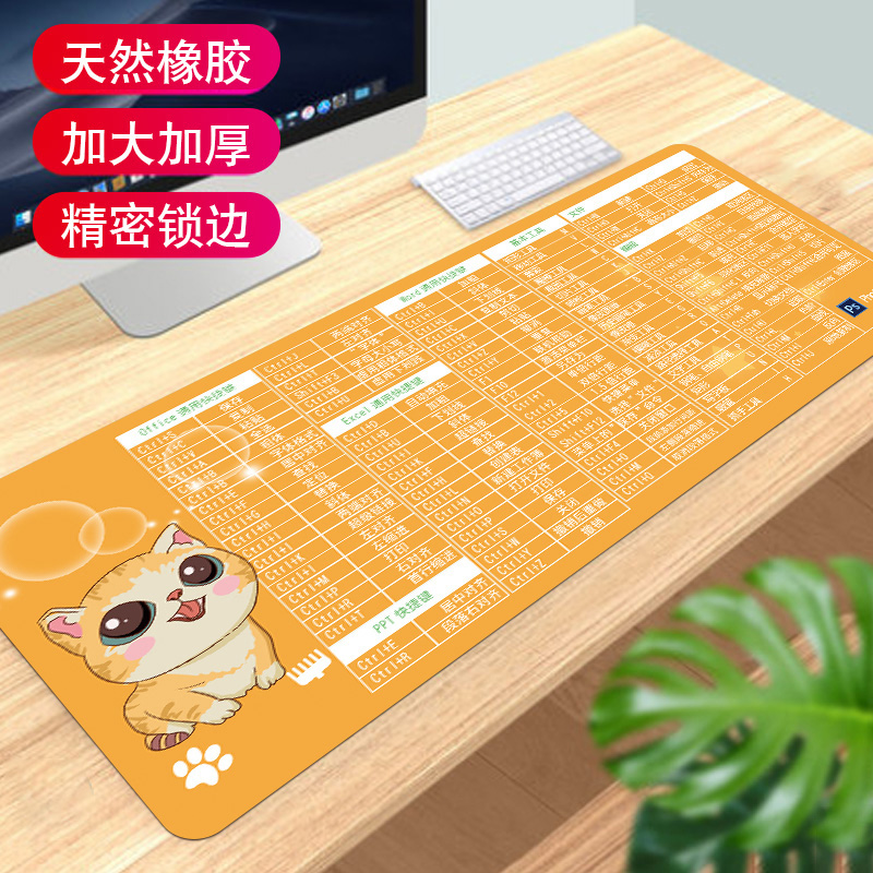 Shortcut Keys - Cute CatMouse pad Super large cad command to work in an office Shortcut key complete works of female comic Electronic competition Wrist pad desktop Keyboard pad summer student desk Table mat male ps Large Game computer Cushions customized