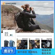 Jingjia VEO FLEX backpack Professional photographic equipment Canon R5 micro SLR camera bag large capacity rain cover