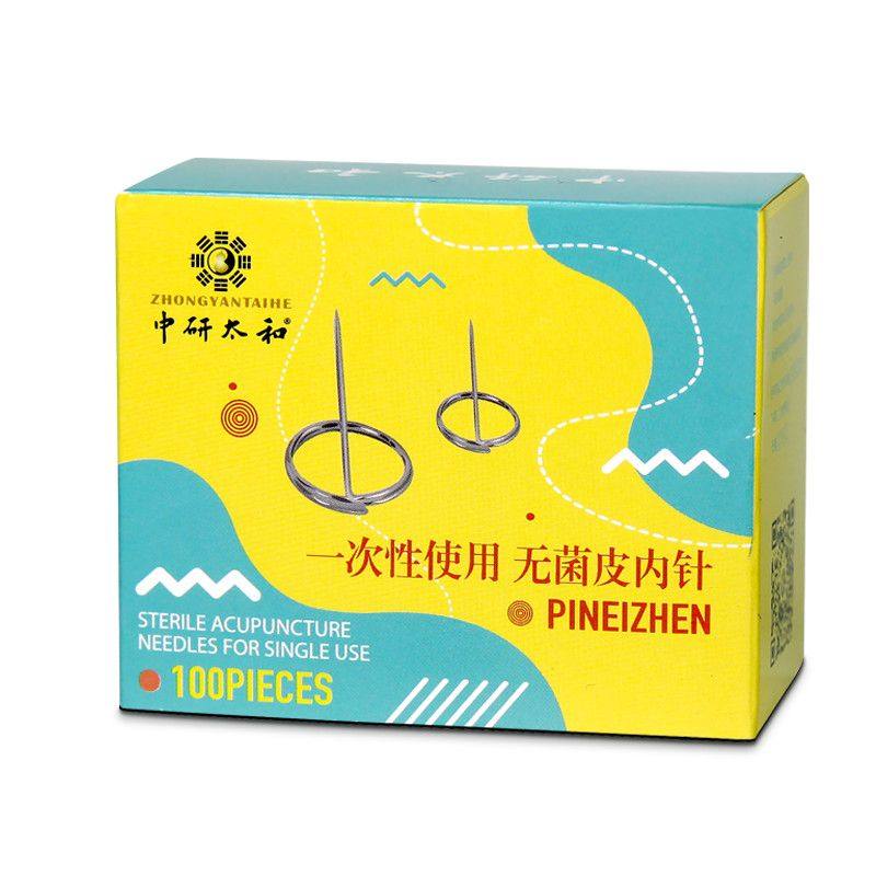 皮内针中研太和一次性无菌皮内针,留置针埋针麦芒型针灸针有何特点和优势?-针灸器具器械-淘宝好物网