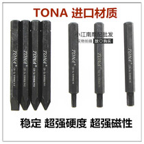 Japan imports TONA shocks Batch Nozzles Bumped to Impact Screwdriver Chrome Vanadium Alloy steel ultra-hard with magnetic