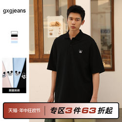 Clearance gxg jeans men's 2022 summer POLO shirt men's basic joint embroidered lapel ເສື້ອຍືດແຂນສັ້ນ