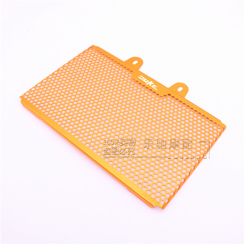Applicable to KTM DUKE390 250 17 - 18 years of modified aluminum alloy water tank net protective cover