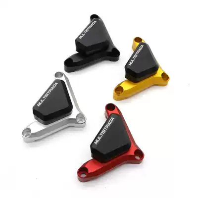 Ducati MTS1260S MTS950 17-21 modified all aluminum water pump anti-drop block water pump protection block