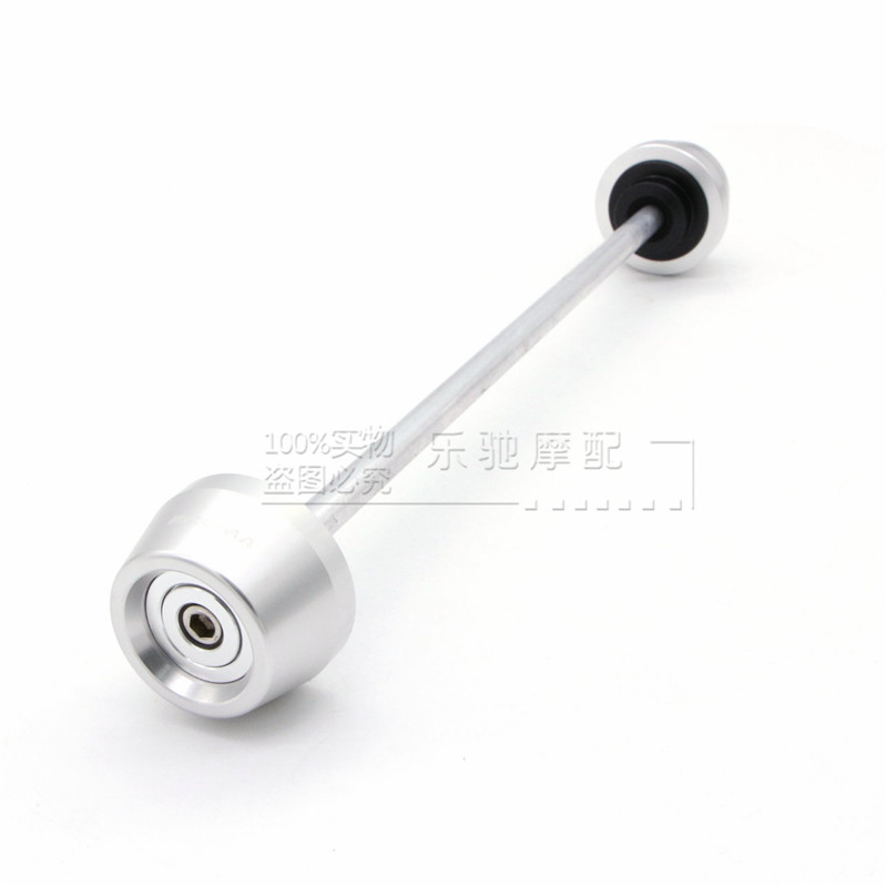 Apply Dokadi I hack 950 SP front wheel anti-fall retrofit front wheel full aluminum anti-fall ball protection ball