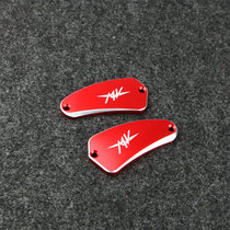 Applicable to Augusta Brutale 920 910 1079 1090 990R Modified front oil pot cap on pump cap