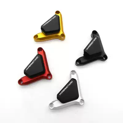 Ducati Hypermotard 939 channel 939 950 modified all-aluminum water pump anti-drop block water pump protection