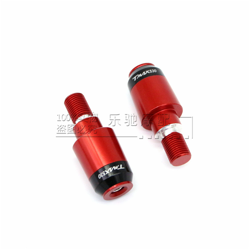 Applicable Mountain leaf T-MAX530 TMAX530 12-18 years new handlebar Choke Plug handlebar ball balance