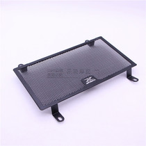 Kawasaki Z300 Z250 little ninja ninja 250 300 modified aluminum alloy water tank net protective net