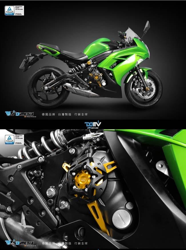 Kawasaki VERSYS650 heterobeast 650 DMV carved flower with modified engine anti-fall cover anti-fall protection cover-Taobao