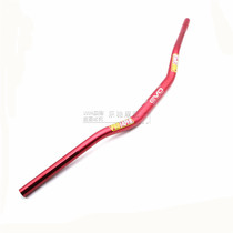 Ducati Street Fighter 848 Street Fighter 1098 MTS1200S ProTaper labor-saving handlebar faucet handlebar