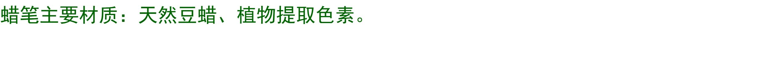 Кисть для рисования 韩国ommo宝宝大豆蜡笔可啃咬画笔幼儿园涂鸦礼盒装安全无毒不脏手