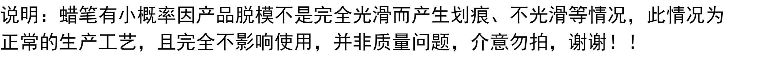 Кисть для рисования 韩国ommo宝宝大豆蜡笔可啃咬画笔幼儿园涂鸦礼盒装安全无毒不脏手