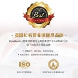 Myvitamins Капсула Желтой Желтой Фрукты.