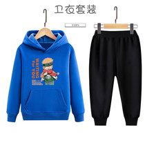 Boy autumn suit 2021 New handsome fried street autumn childrens clothing boy baby Naruto childrens clothes