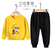 Wang Wang Wang team Boy autumn suit 2021 new middle and big children spring and autumn clothes children Sports boy handsome