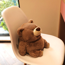 Cute doll red panda birthday gift girl fat brown bear doll plush toy polar bear bed doll