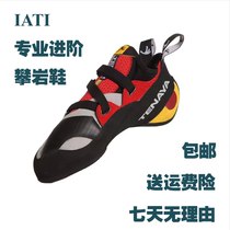 Chaussures descalade professionnelles en plein air Tenaya IATI pour hommes et femmes compétitives confortables alpinisme