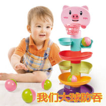 Childrens educational fun track turn over music stacked roll ball roller ball slippery ball tower baby early education baby 1-3 years old 2 Toys