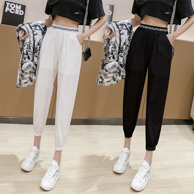 2021 Summer thin sports casual 90% pants (with inner lining)