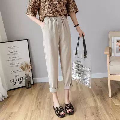 2021 new cotton linen ankle-length pants ~ comfortable breathable ~ stylish and simple pants