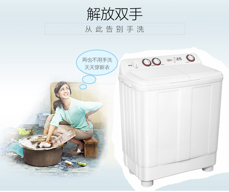 Haier chỉ huy máy giặt 9 kg bán tự động xi lanh đôi cũ thùng đôi hộ gia đình công suất lớn nhỏ TPB90-1 - May giặt máy giặt lg fv1409g4v