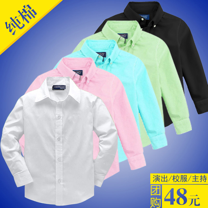 Children's clothing children's white shirt boys long sleeve cotton performance White shirt student sports meeting Youth white shirt