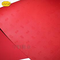 Italian vibram sole plate 1 0 1 8 3 0mm front Palm leather sole protection non-slip wear resistance