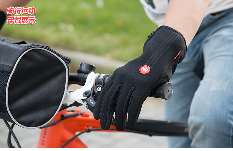 Gants pour vélo NATUREHIKE - Ref 2254394 Image 21