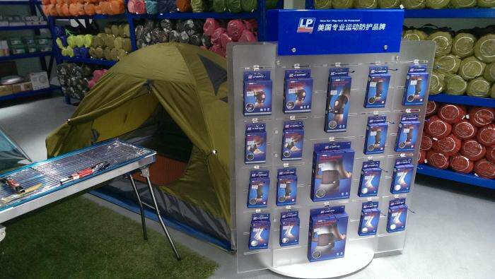 Protection sport - Ref 594008 Image 9