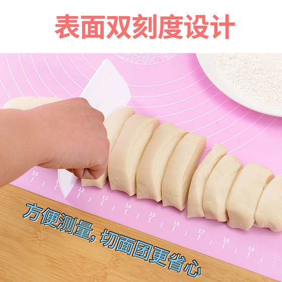 Japanese-style silicone mat kneading mat panel household thickening and panel chopping board plastic food grade non-stick large rolling dough