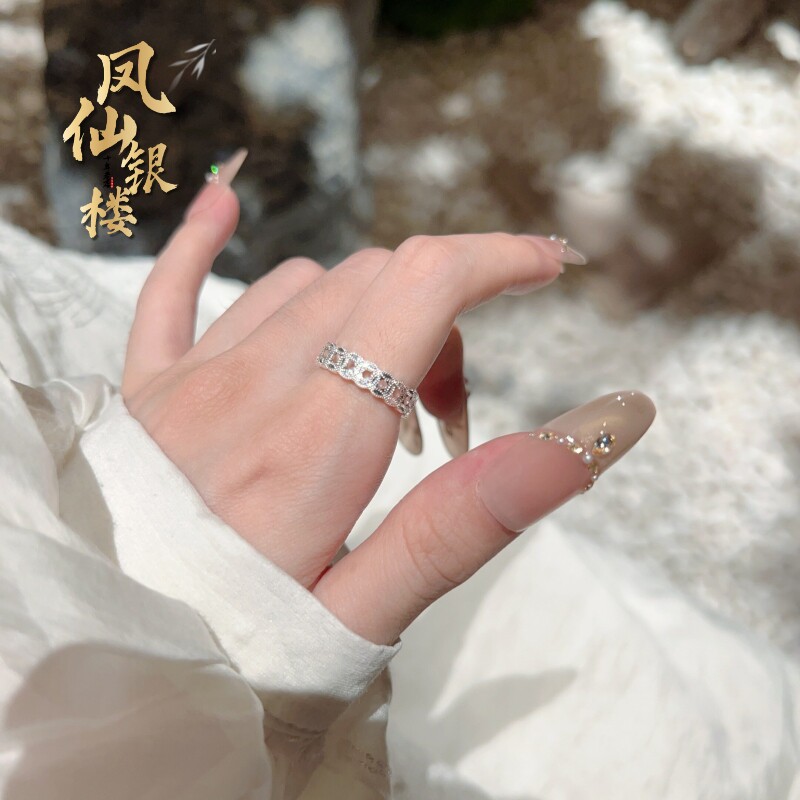 Pure silver 990 hollow flashing coin ring for women