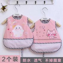 Baby bib Waterproof rice pocket Childrens cotton lace-up super soft bib Baby large saliva towel to eat auxiliary food