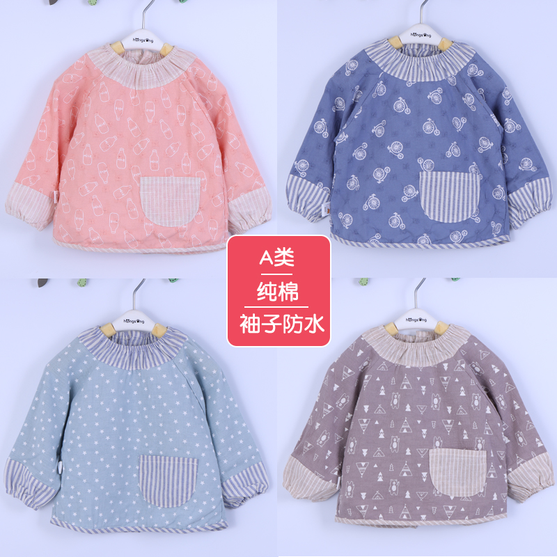 Kasikaqi cotton and linen sleeve waterproof coveralls