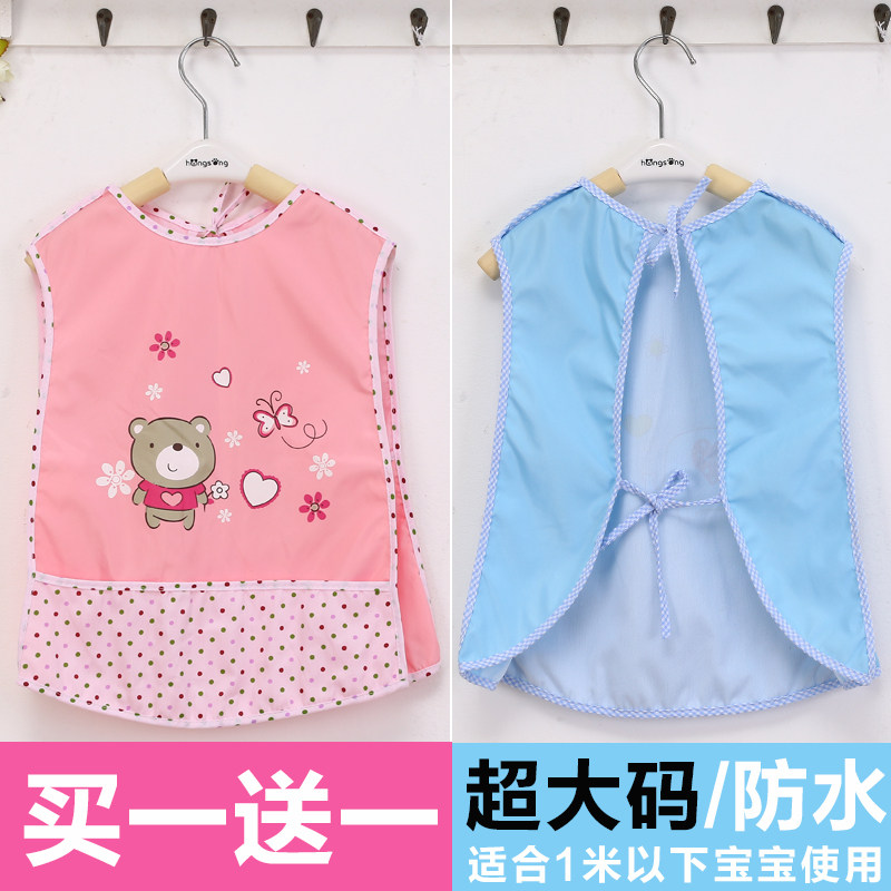 Drool pocket Baby drool towel Waterproof cotton bib Baby eating vest-style lace-up large kindergarten bib