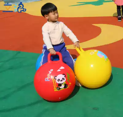 Cartoon sheep corner ball handle ball thickened children's kindergarten adult inflatable explosion-proof bouncing ball jumping ball toy