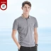 Thương hiệu nam kinh doanh áo thun ngắn tay giản dị Áo sơ mi POLO mùa hè thoáng khí thoải mái cho nam giới trẻ trung tuổi hoang dã - Polo áo phông nam có cổ Polo