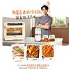 Supor Oven for Home Use, Steaming, Baking, and Frying All-In-One Electric Oven, Smart Steaming Oven, Countertop Air Fryer