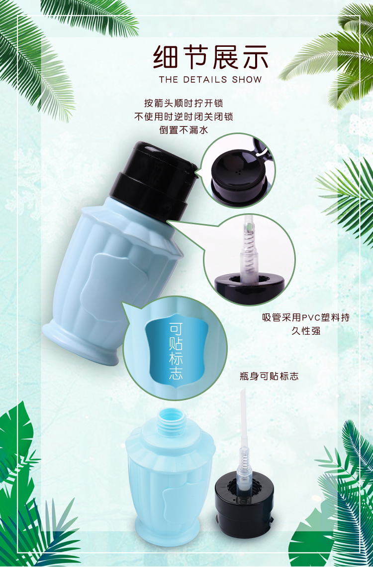 Dụng cụ làm móng tay áp lực chai nhựa chân không ép chai Bình dầu móng tay chứa nước móng tay / dỡ nước kích thước chai rỗng - Sơn móng tay / Móng tay và móng chân màu móng đẹp