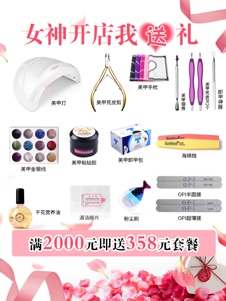 Dụng cụ làm móng tay áp lực chai nhựa chân không ép chai Bình dầu móng tay chứa nước móng tay / dỡ nước kích thước chai rỗng - Sơn móng tay / Móng tay và móng chân màu móng đẹp