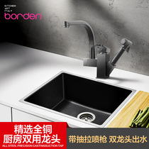Italian kitchen faucet wash basin hot and cold pull faucet all copper household vegetable basin faucet pull pull
