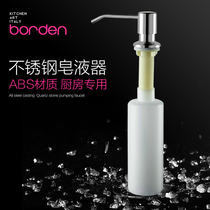 Italian stainless steel kitchen soap dispenser sink with detergent bottle sink washing basin press Press