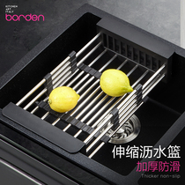 Italian kitchen drain basket stainless steel pool drain rack wash basin black leaky blue retractable filter basket