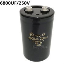 6800UF250V imported 250V6800UF inverter wire cut brake capacitor 6800MFD 250VDC