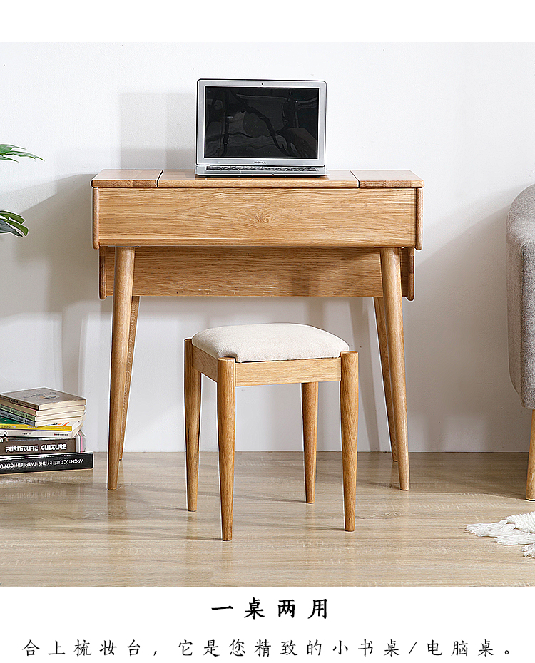 Beixin nhà phòng ngủ lật bàn trang điểm 60cm căn hộ nhỏ Bắc Âu in lưới đỏ bàn trang điểm chức năng vô hình - Bàn bàn học gấp
