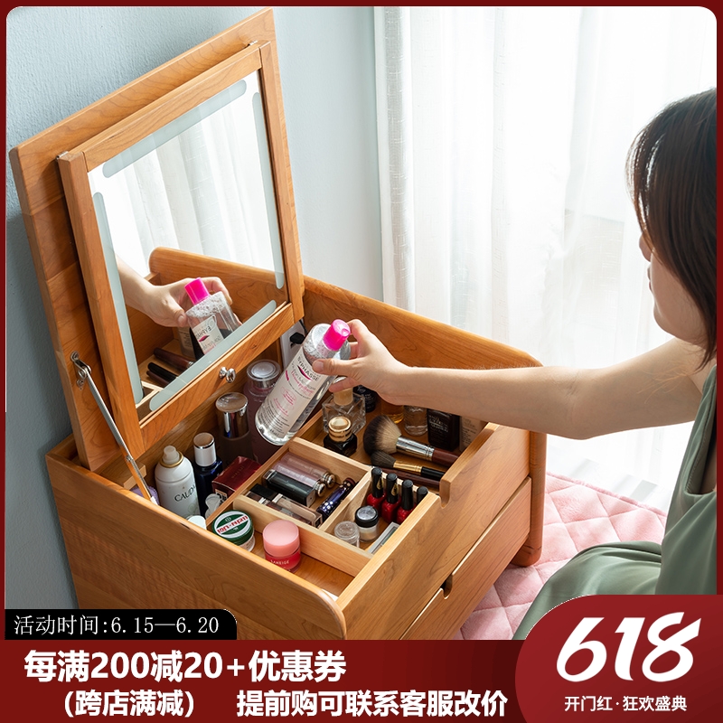 Nordic Floating Window Dressing Table Small 50cm Small Family Style Makeup Desk Bedroom Day Style Mini Tatami Makeup Table Narrow