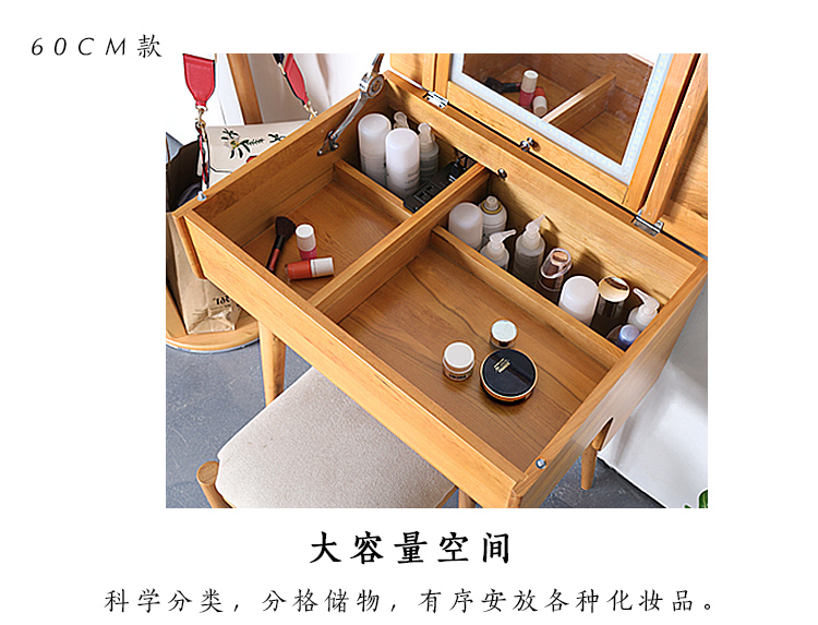 Beixin nhà phòng ngủ lật bàn trang điểm 60cm căn hộ nhỏ Bắc Âu in lưới đỏ bàn trang điểm chức năng vô hình - Bàn bàn học gấp
